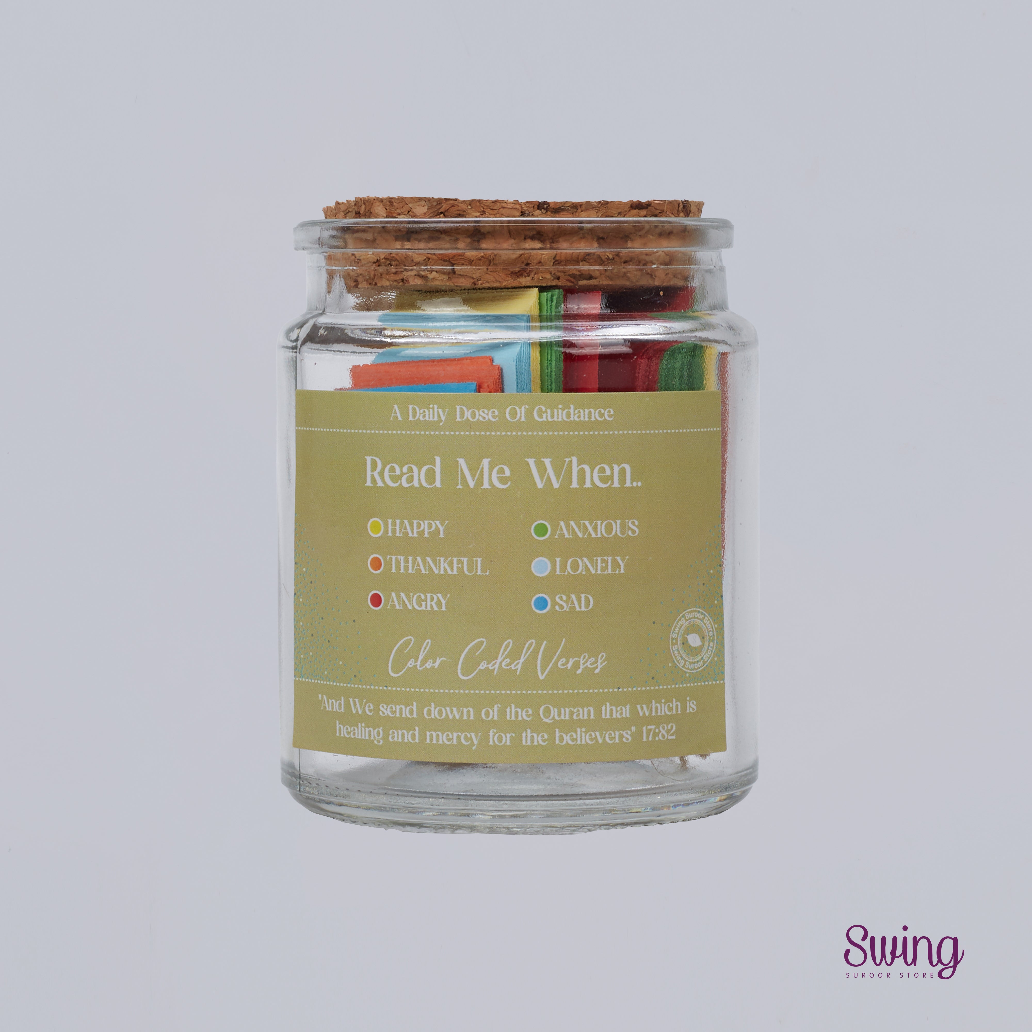 SWING SUROOR - Quran Verses Jar