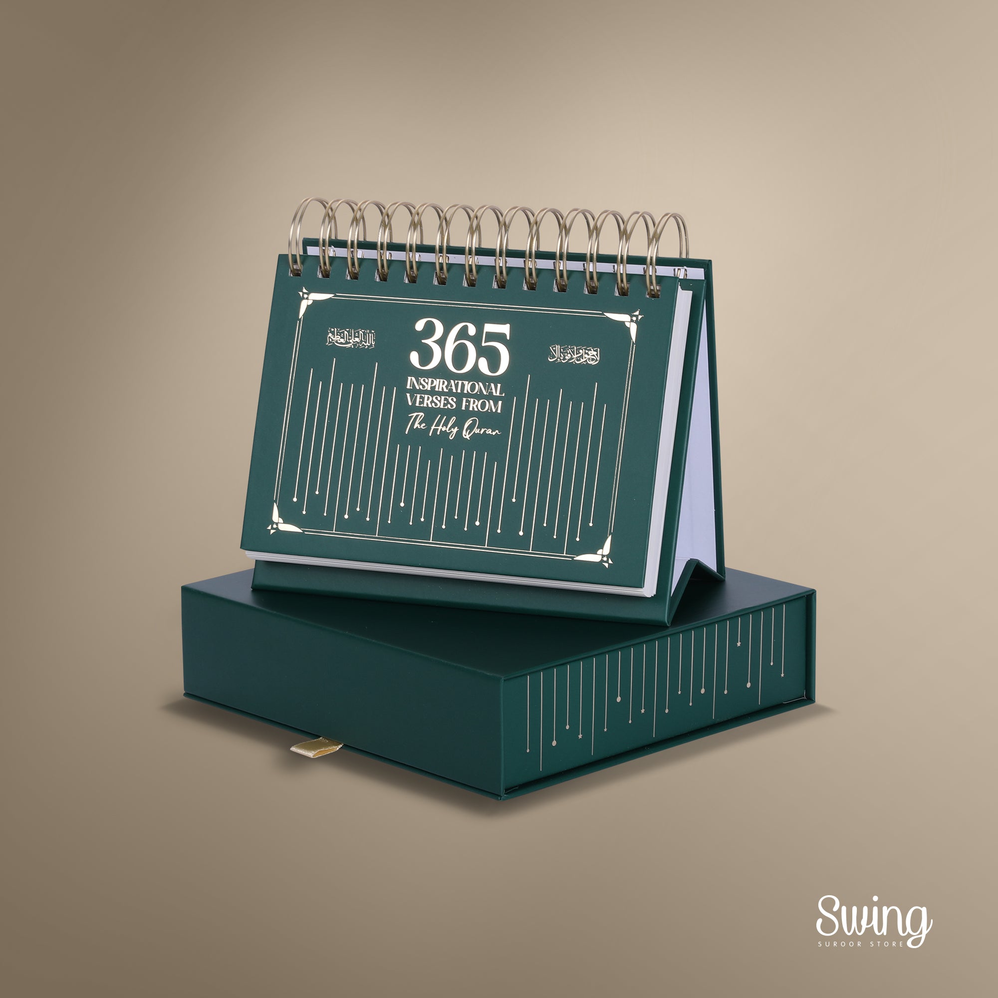 SWING SUROOR - 365 Inspirational Verses : Quran Desk Calendar