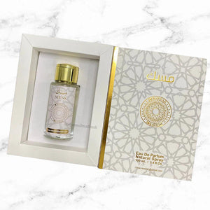 SYAMAIL MADINAH - MUSK EAU DE PARFUM