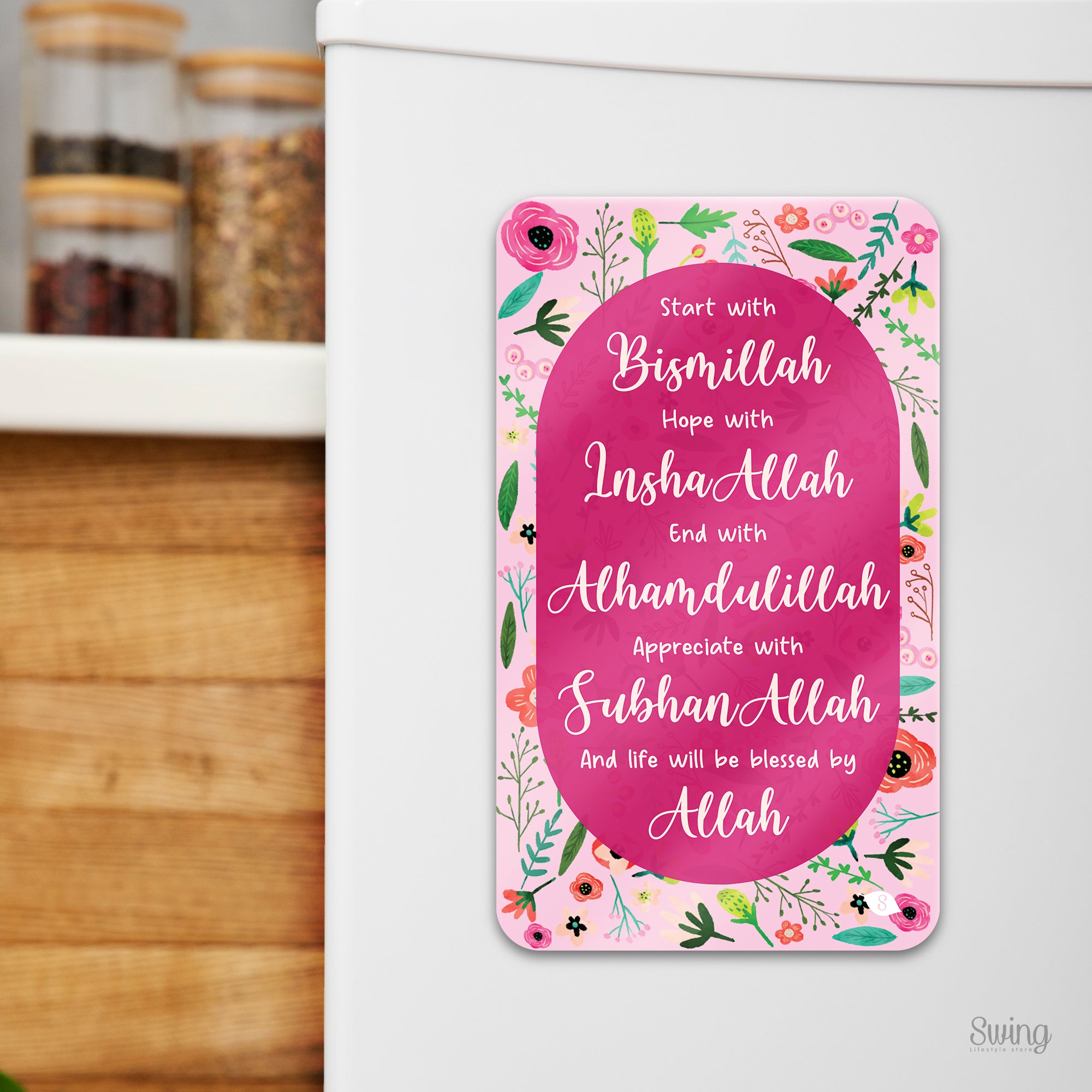 SWING SUROOR - Faith Inspired Acrylic Magnet