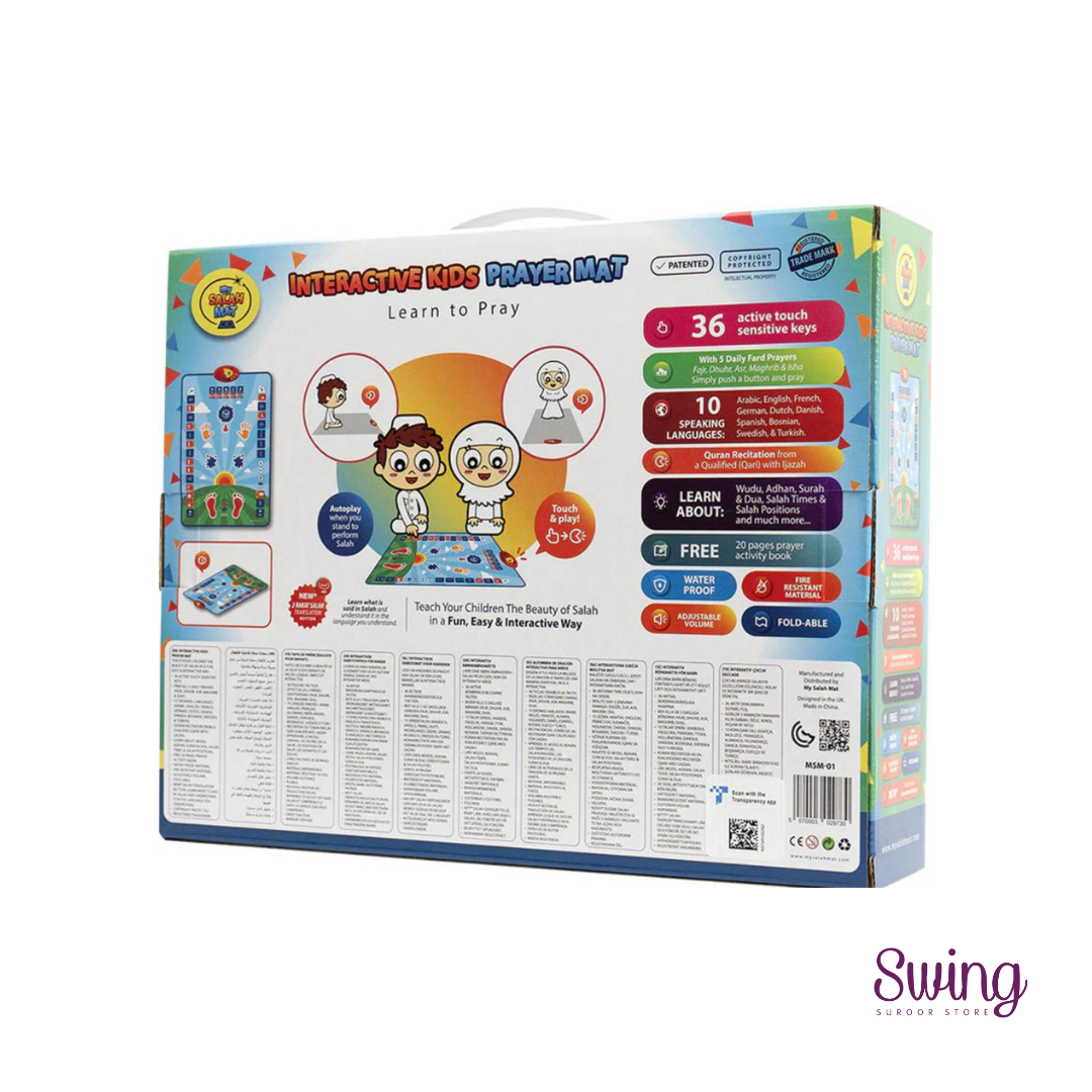 MY SALAH MAT - Kids Interactive Prayer Mat