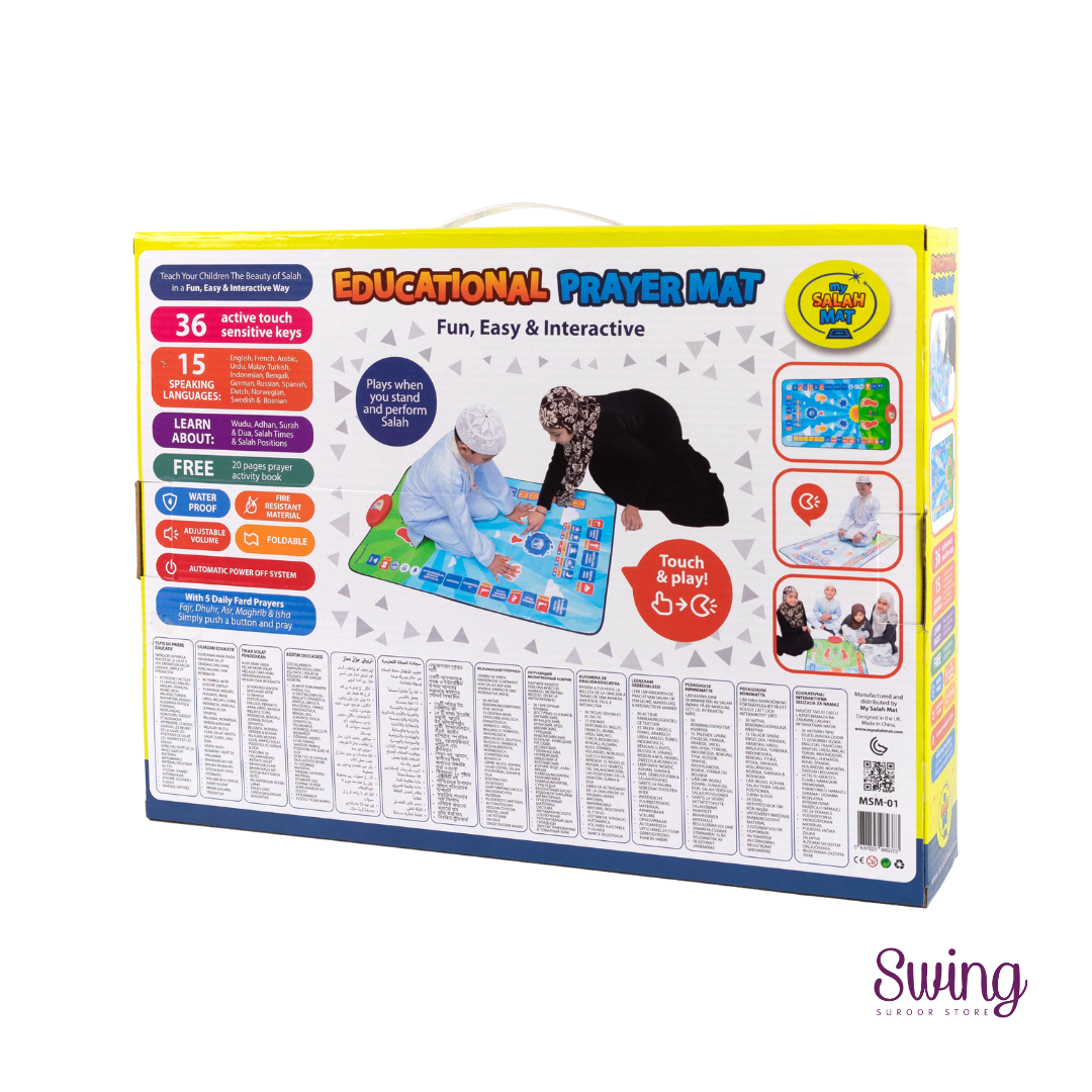 MY SALAH MAT - Kids Interactive Prayer Mat