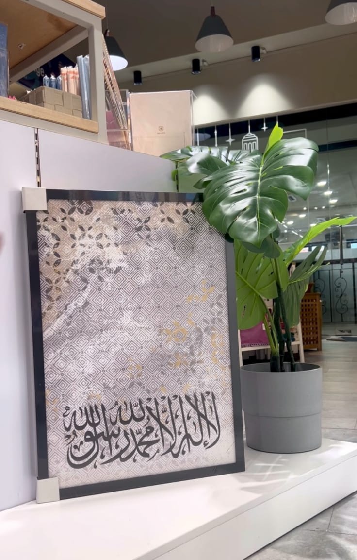 SWING SUROOR - 203 Liberty - A2 Canvas with Wood Frame