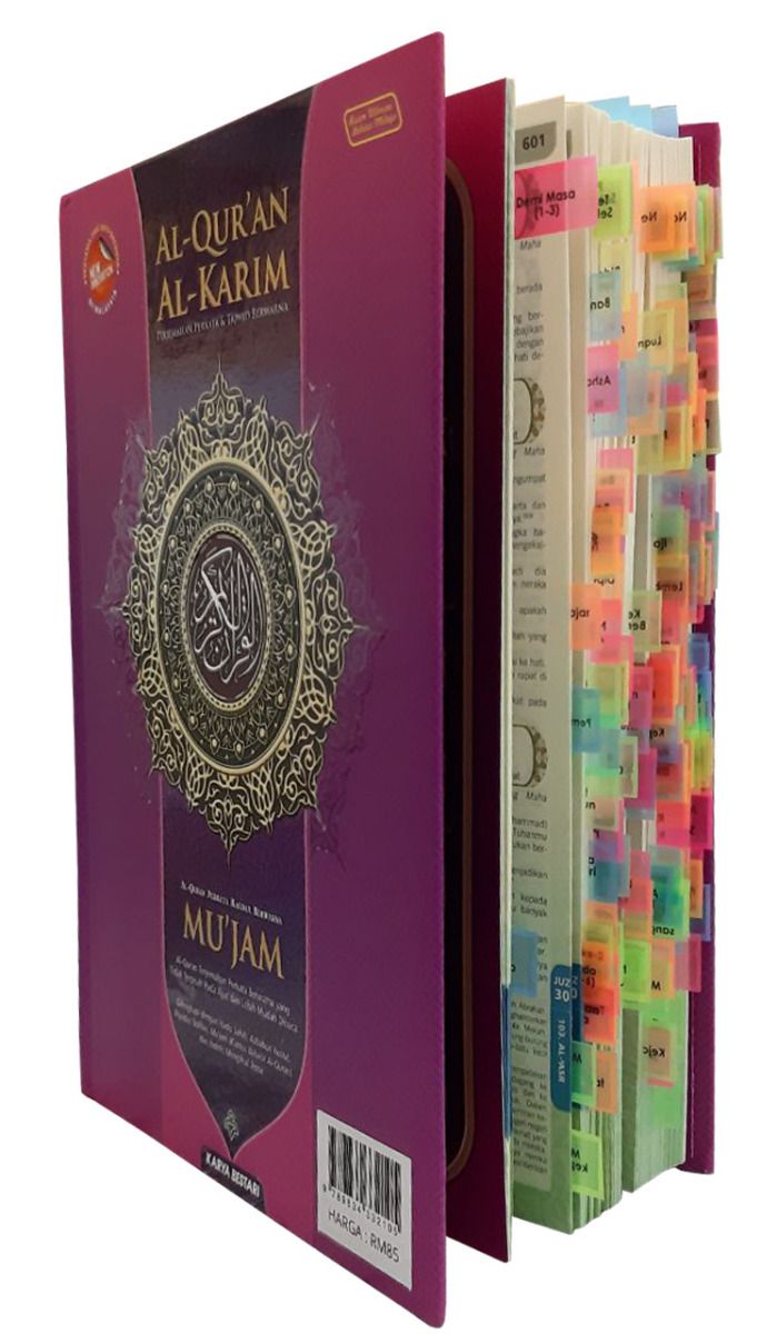 TAGGING AL-QURAN AL-KARIM MUJAM A5-KARYA BESTARI