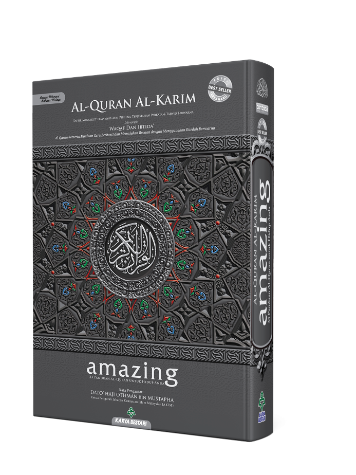 AL-QURAN AMAZING A4-KARYA BESTARI