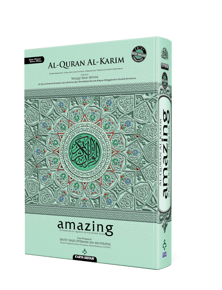 AL-QURAN AMAZING A4-KARYA BESTARI