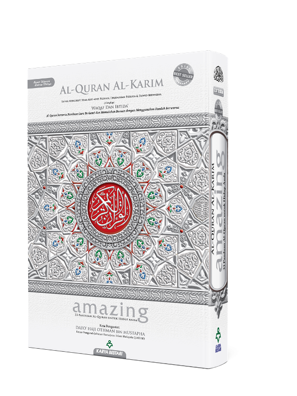 AL-QURAN AMAZING A4-KARYA BESTARI