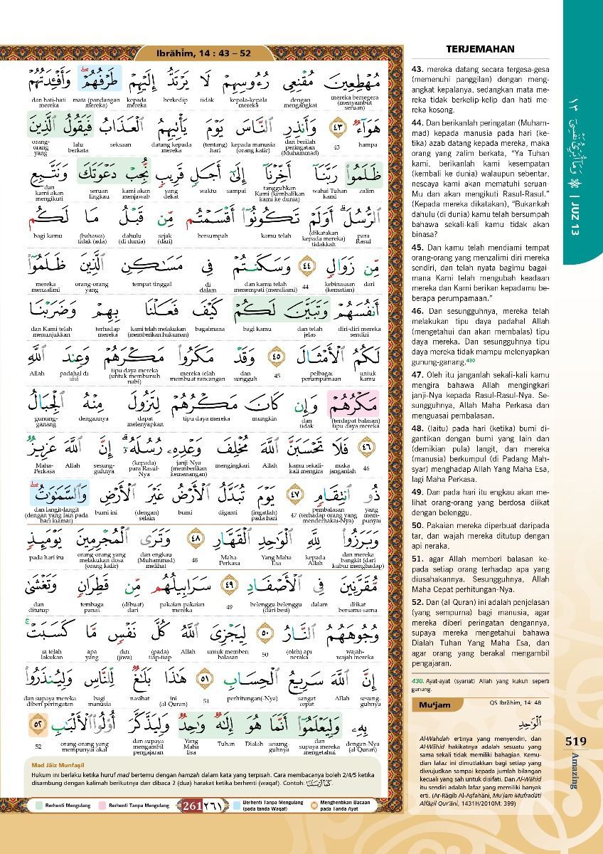 AL-QURAN AMAZING PER JILID EKSKLUSIF-KARYA BESTARI