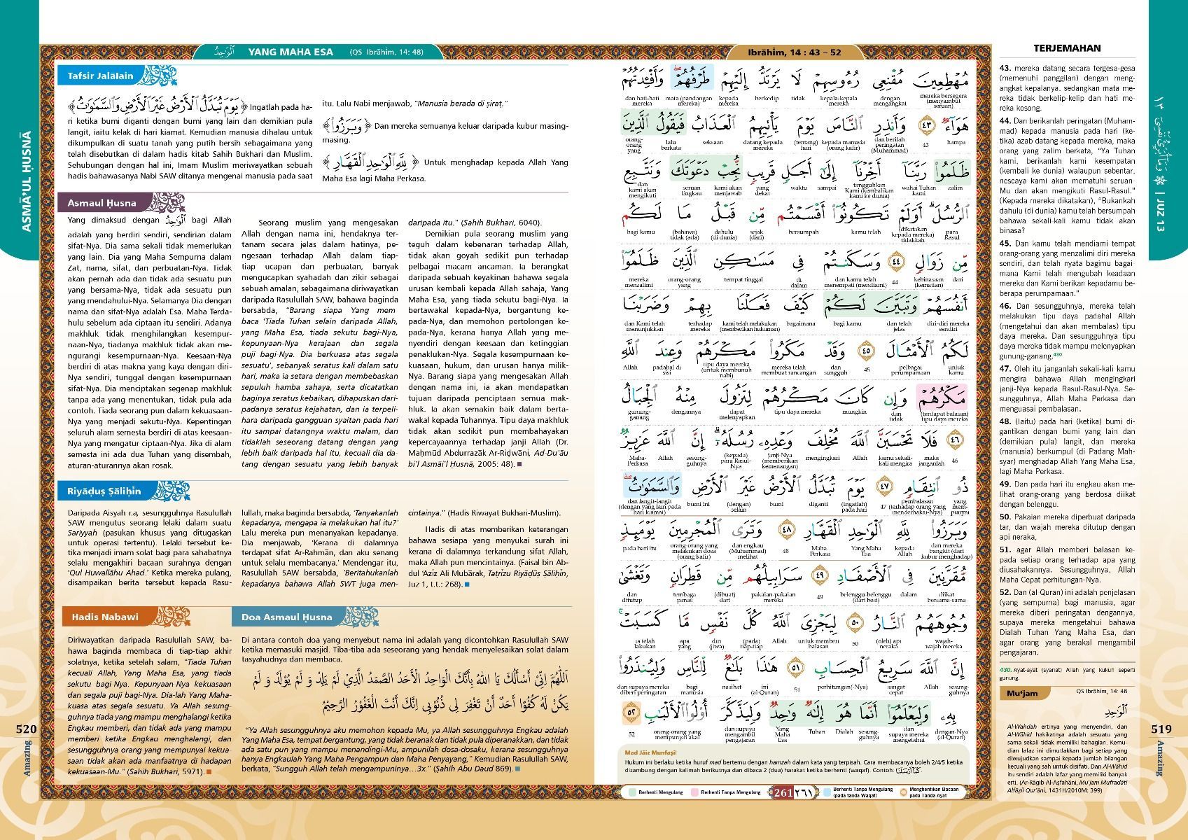AL-QURAN AMAZING PER JILID EKSKLUSIF-KARYA BESTARI