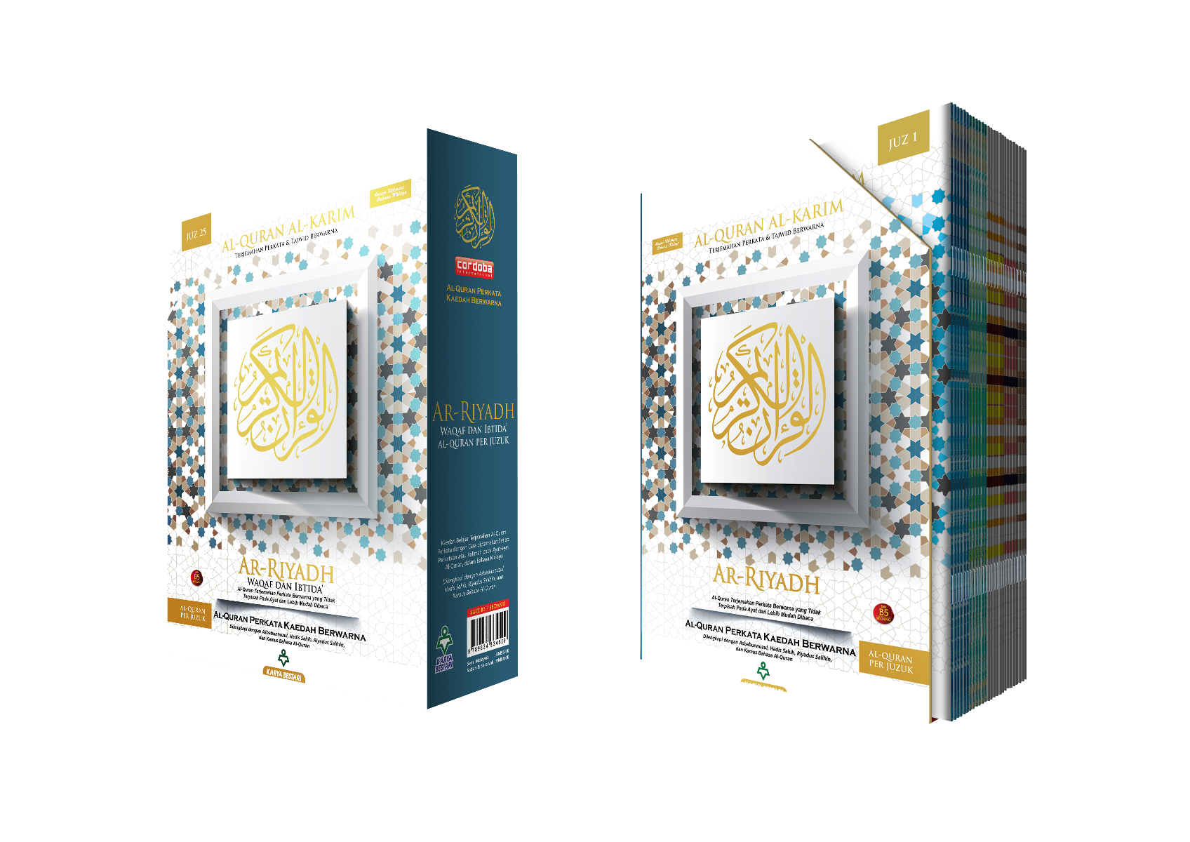 AL-QURAN PERJUZUK RIYADH-KARYA BESTARI