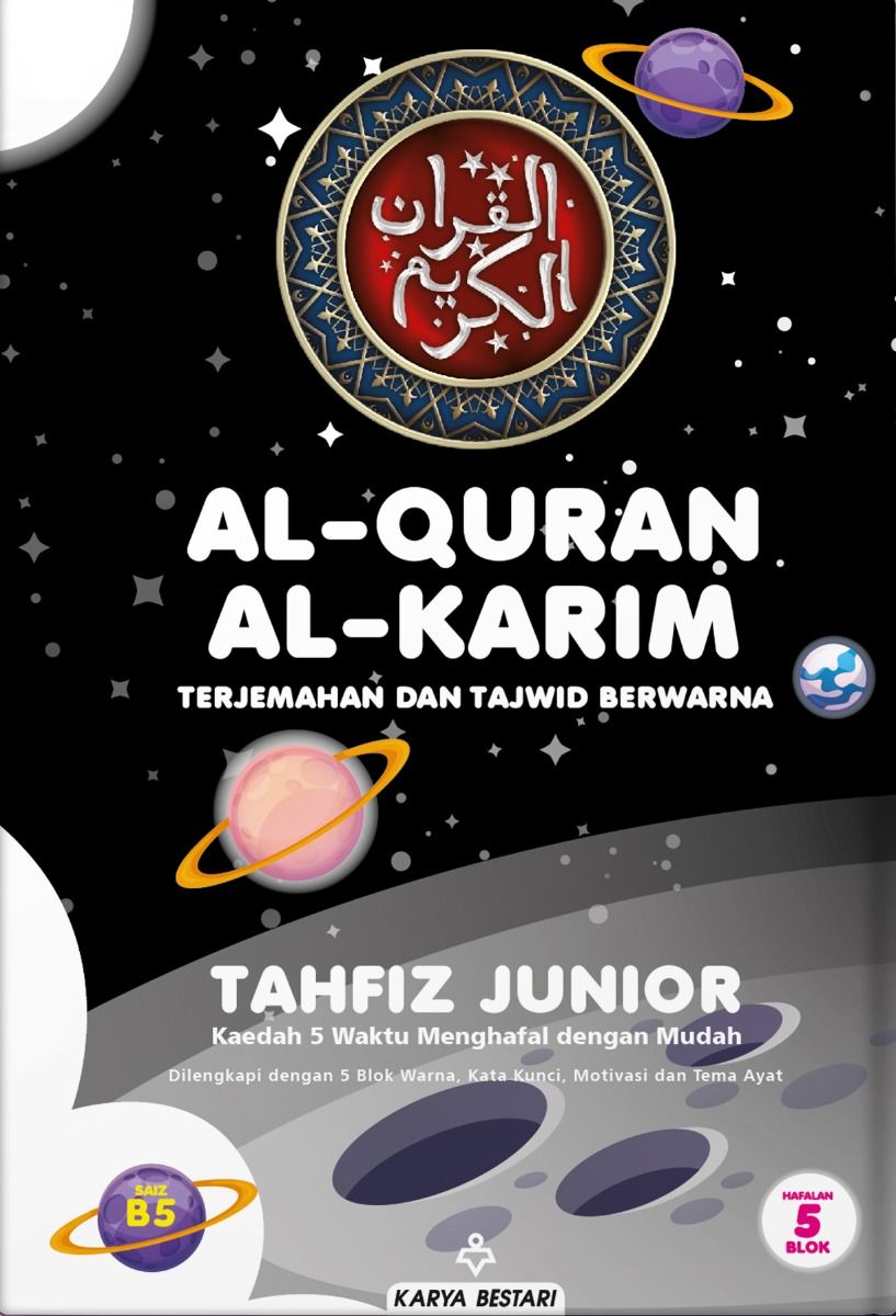 AL-QURAN TAHFIZ JUNIOR B5 KARYA BESTARI