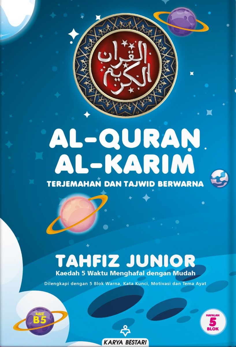 AL-QURAN TAHFIZ JUNIOR B5 KARYA BESTARI