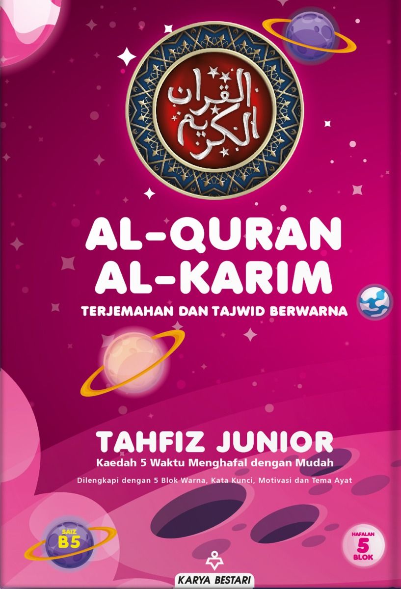 AL-QURAN TAHFIZ JUNIOR B5 KARYA BESTARI