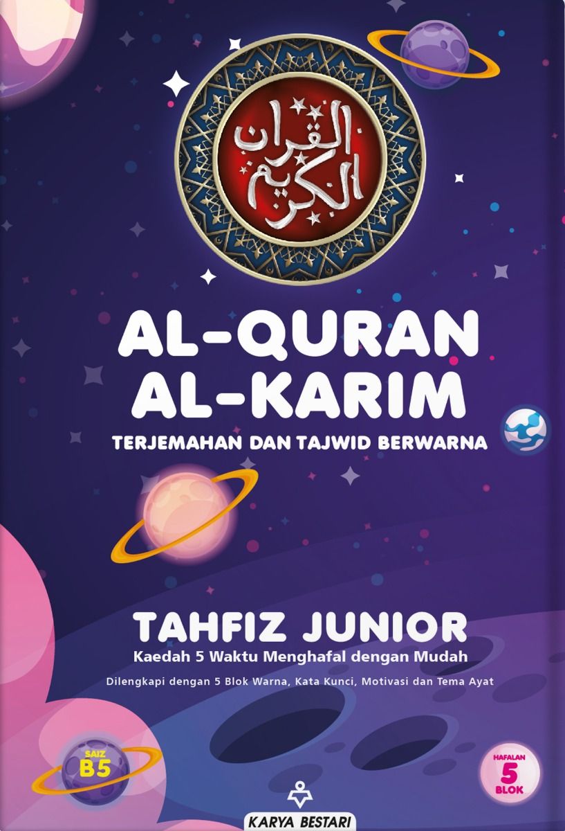AL-QURAN TAHFIZ JUNIOR B5 KARYA BESTARI