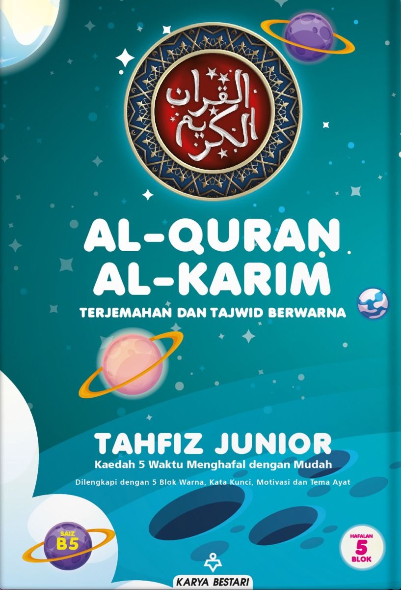 AL-QURAN TAHFIZ JUNIOR B5 KARYA BESTARI