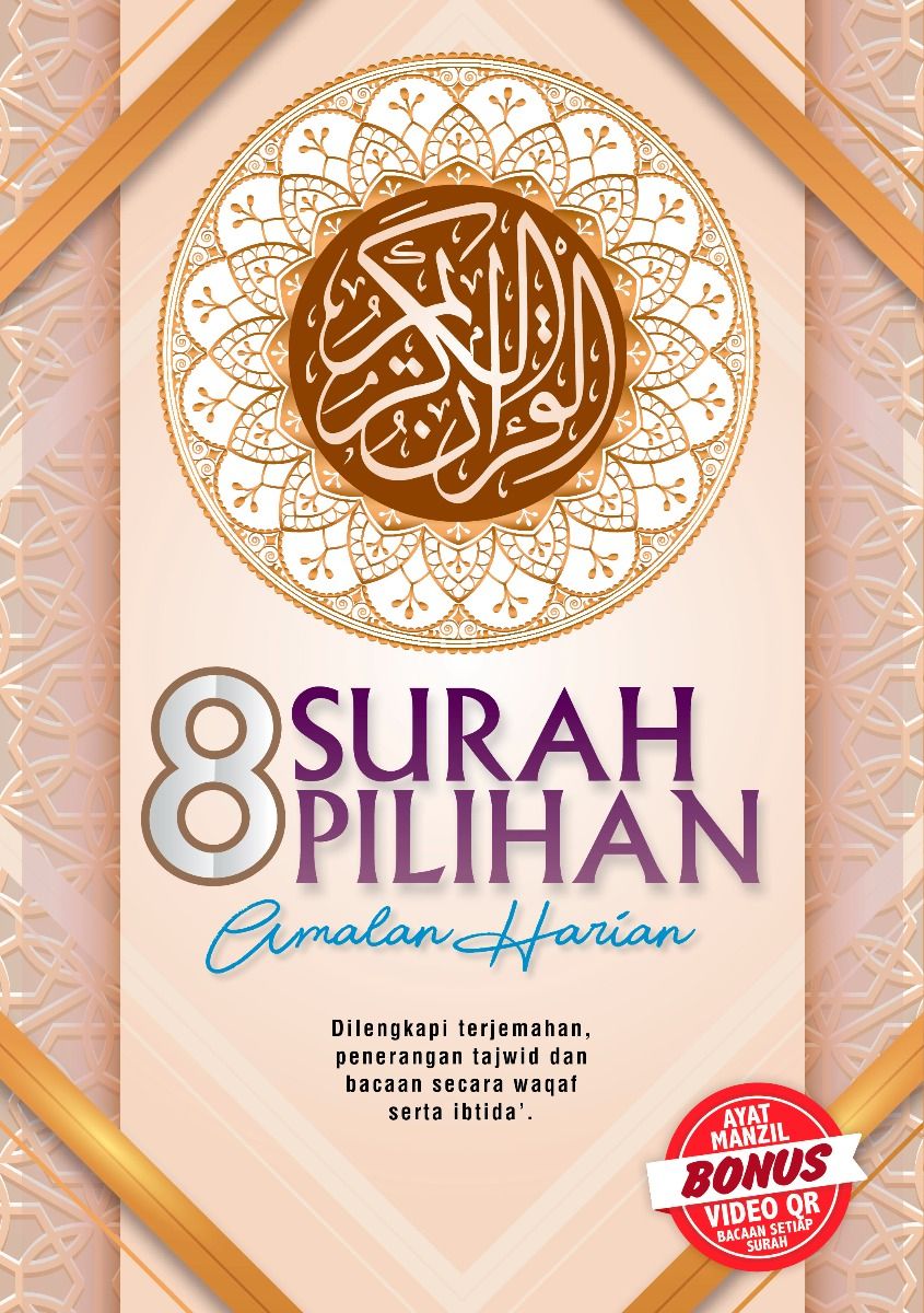 8 SURAH PILIHAN AMALAN HARIAN-KARYA BESTARI