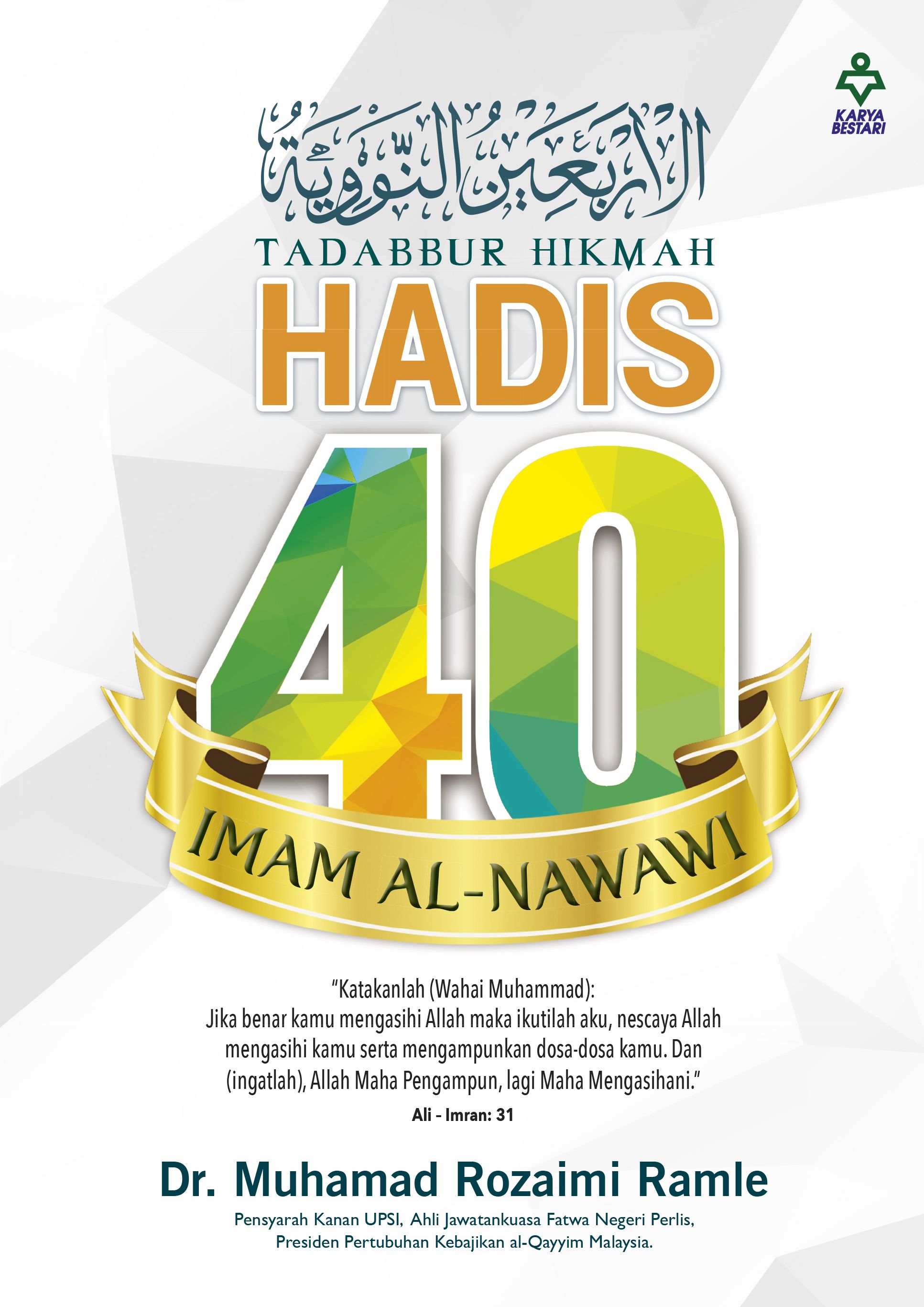 TADABBUR HIKMAH 40 HADIS IMAM NAWAWI-KARYA BESTARI