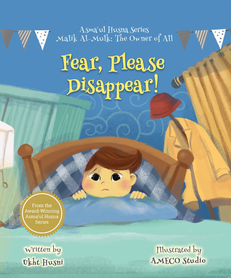 HOMELY HAMMOCK - Fear, Please Disappear! (Asmaul Husna Series)