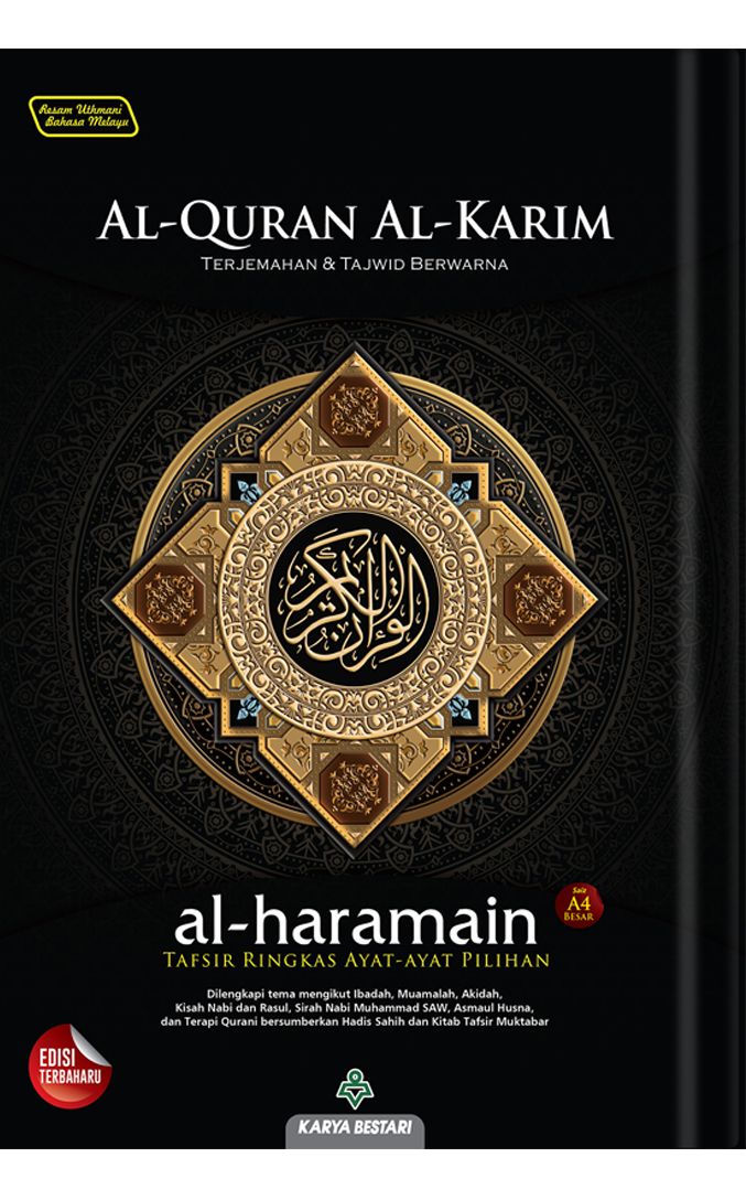 TAGGING AL-QURAN AL-KARIM HARAMAIN-KARYA BESTARI