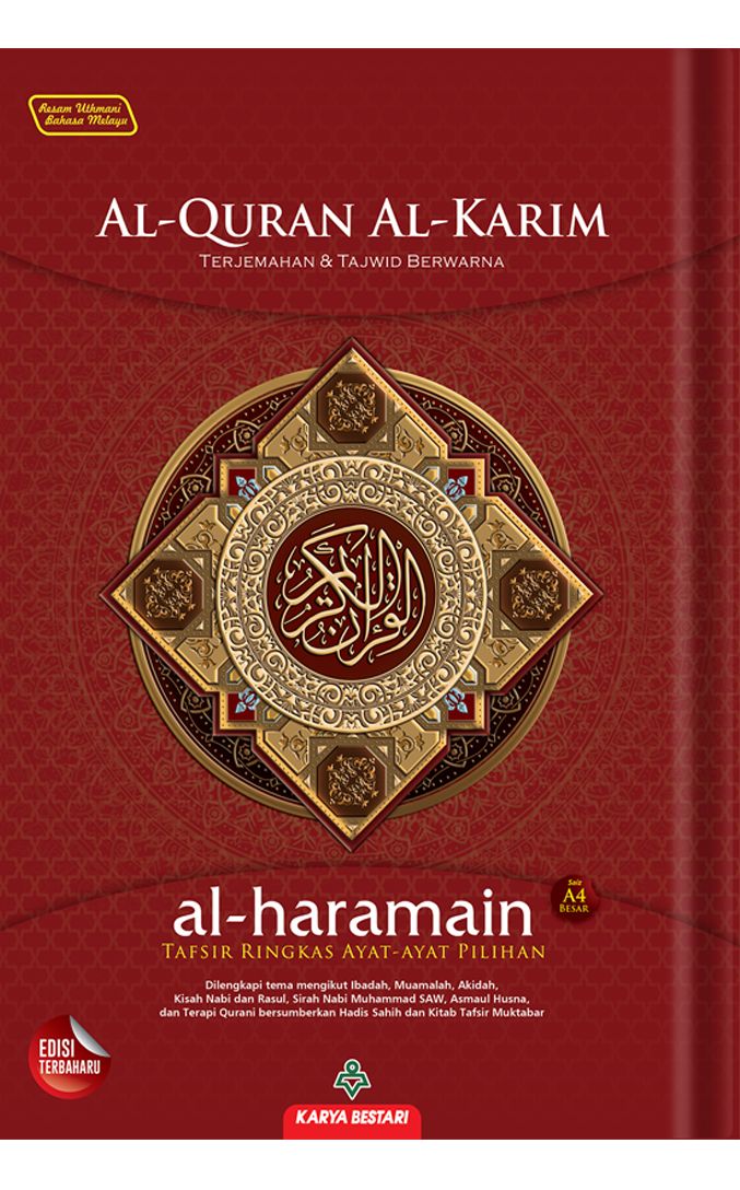 TAGGING AL-QURAN AL-KARIM HARAMAIN-KARYA BESTARI