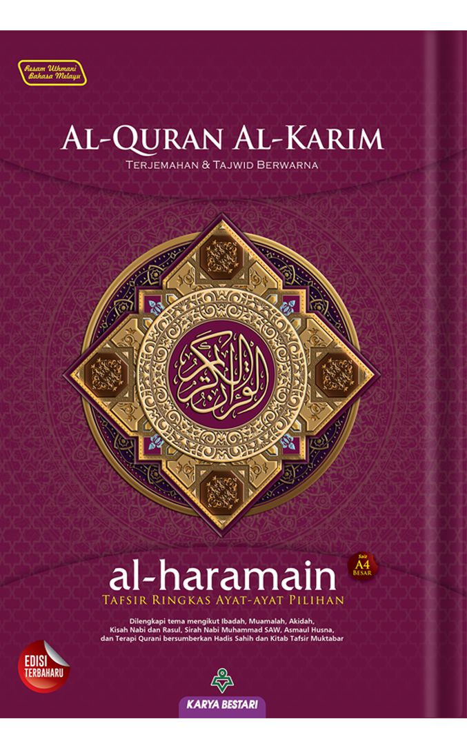 TAGGING AL-QURAN AL-KARIM HARAMAIN-KARYA BESTARI