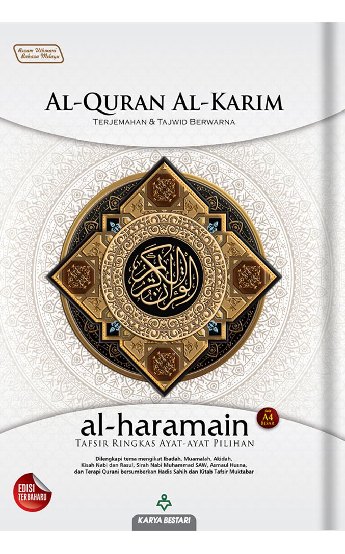TAGGING AL-QURAN AL-KARIM HARAMAIN-KARYA BESTARI
