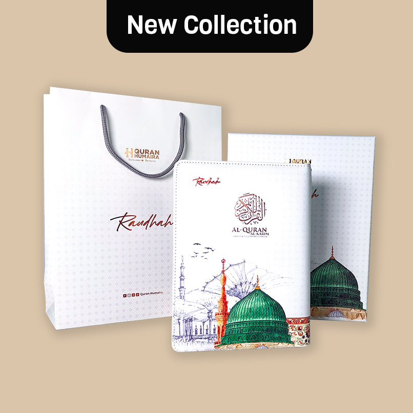 Al-Quran Humaira Tagging : Special Edition Raudhah