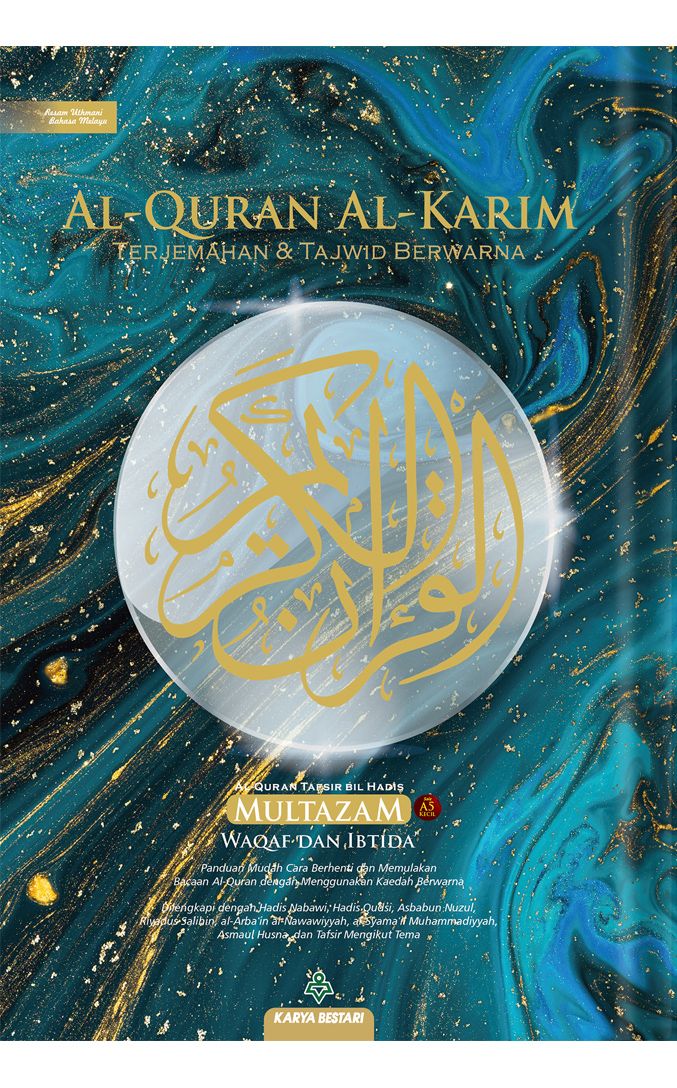 TAGGING AL QURAN AL-KARIM MULTAZAM-KARYA BESTARI