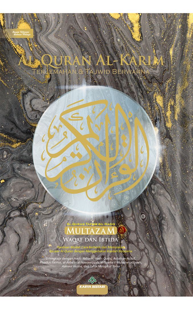 TAGGING AL QURAN AL-KARIM MULTAZAM-KARYA BESTARI