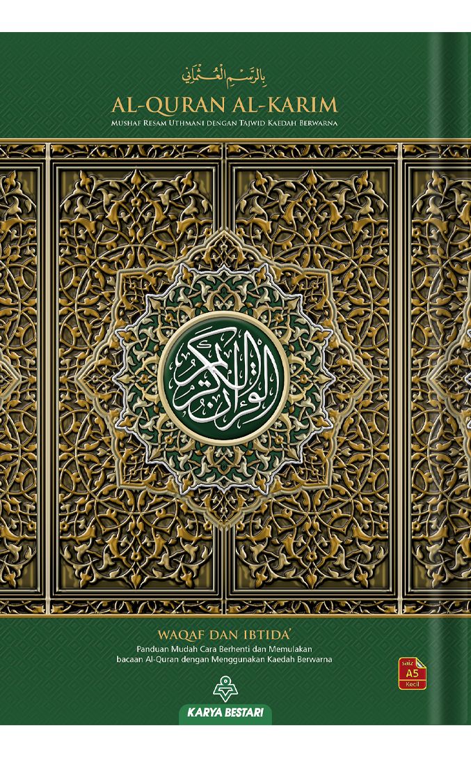 TAGGING AL-QURAN AL-KARIM MUSHAF (B5)-KARYA BESTARI