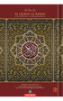 TAGGING AL-QURAN AL-KARIM MUSHAF (B5)-KARYA BESTARI