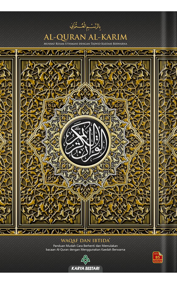 TAGGING AL-QURAN AL-KARIM MUSHAF (B5)-KARYA BESTARI
