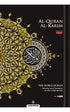 ENGLISH AL-QURAN THE NOBLE QURAN (English Translation Word by Word)-KARYA BESTARI