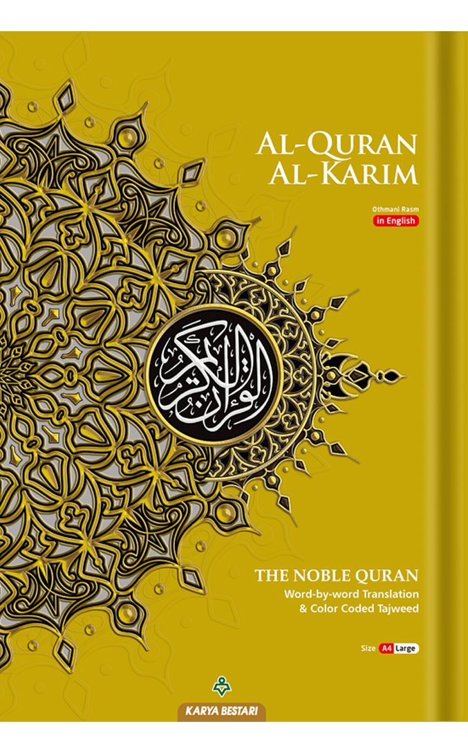 ENGLISH TAGGING AL-QURAN THE NOBLE QURAN-KARYA BESTARI