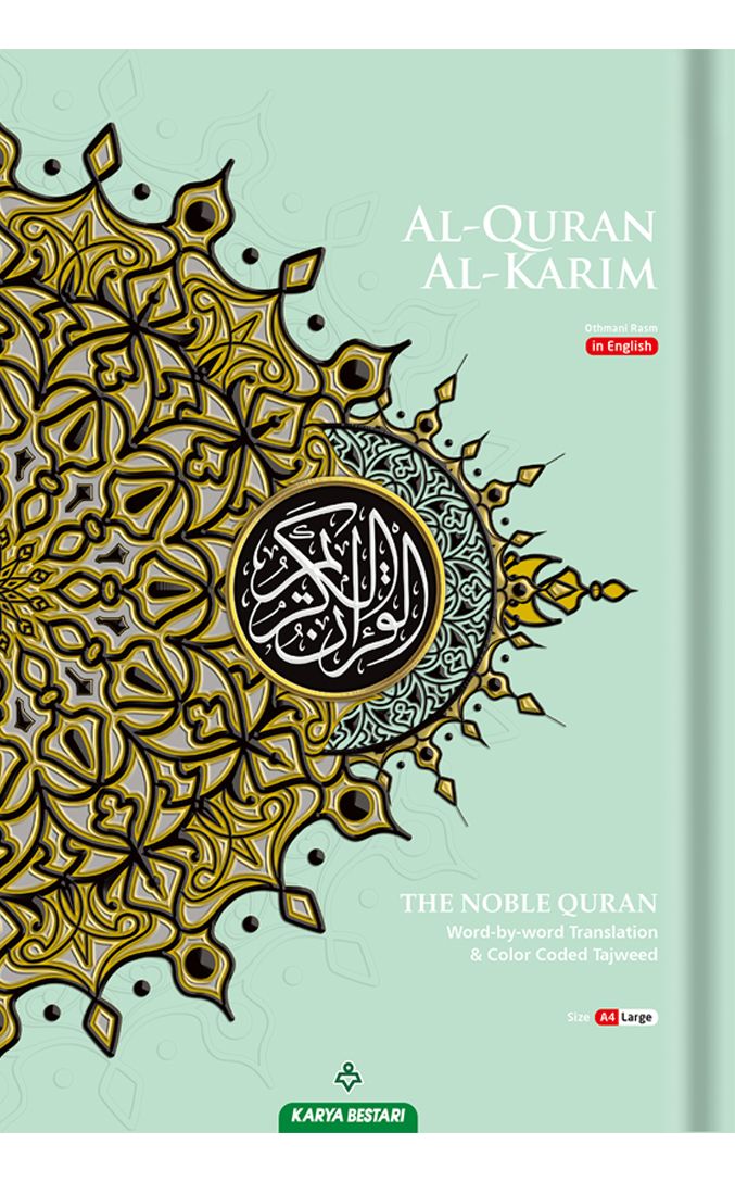 ENGLISH TAGGING AL-QURAN THE NOBLE QURAN-KARYA BESTARI