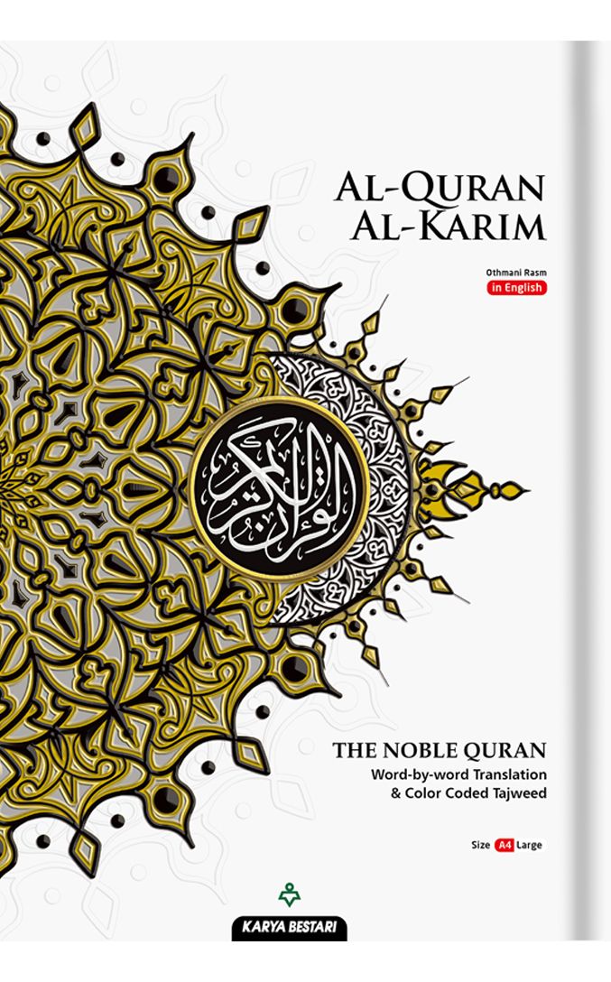 ENGLISH TAGGING AL-QURAN THE NOBLE QURAN-KARYA BESTARI