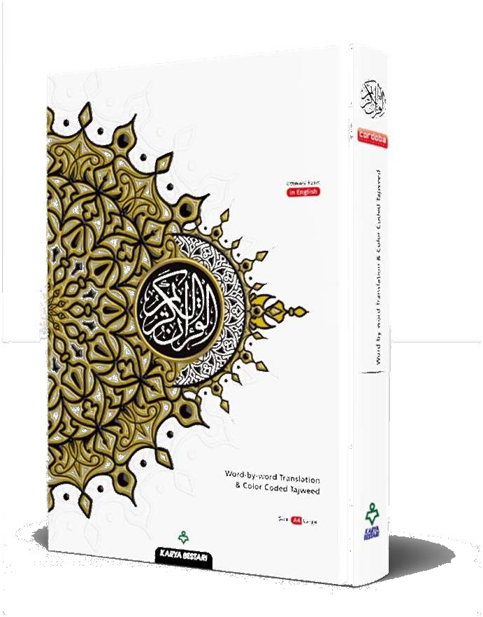 ENGLISH TAGGING AL-QURAN THE NOBLE QURAN-KARYA BESTARI