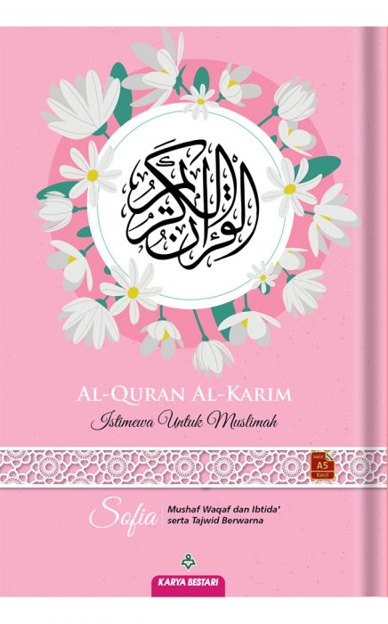 AL-QURAN MUSLIMAH SOFIA A5-KARYA BESTARI