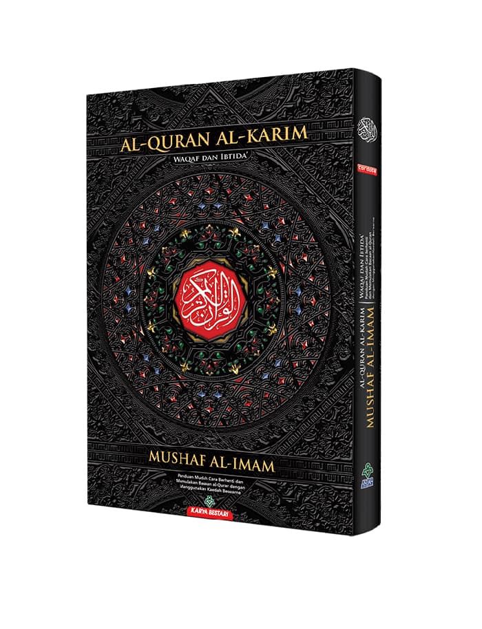 AL-QURAN MUSHAF AL-IMAM (Waqaf Ibtida') Jumbo Size-KARYA BESTARI