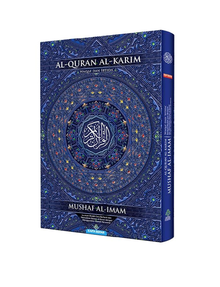 AL-QURAN MUSHAF AL-IMAM (Waqaf Ibtida') Jumbo Size-KARYA BESTARI