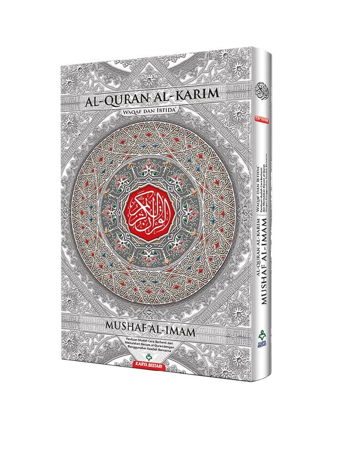 AL-QURAN MUSHAF AL-IMAM (Waqaf Ibtida') Jumbo Size-KARYA BESTARI