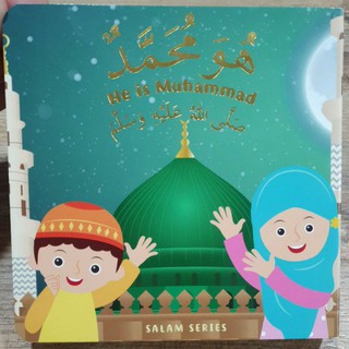 SALAM SERIES - Huwa Muhammad  - He is Muhammad s.a.w Boardbook