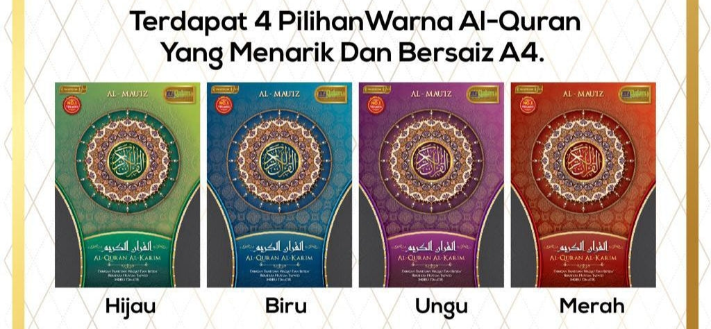 Quran Digital Pen Tajwid (A4/A5)