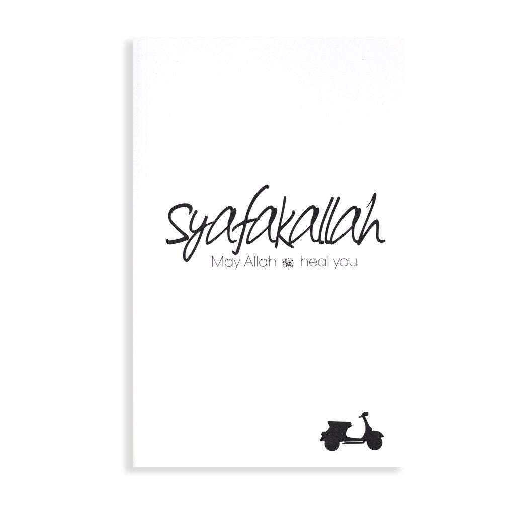 BILAL BOOKS - Syafakallah (May Allah swt Heal You)