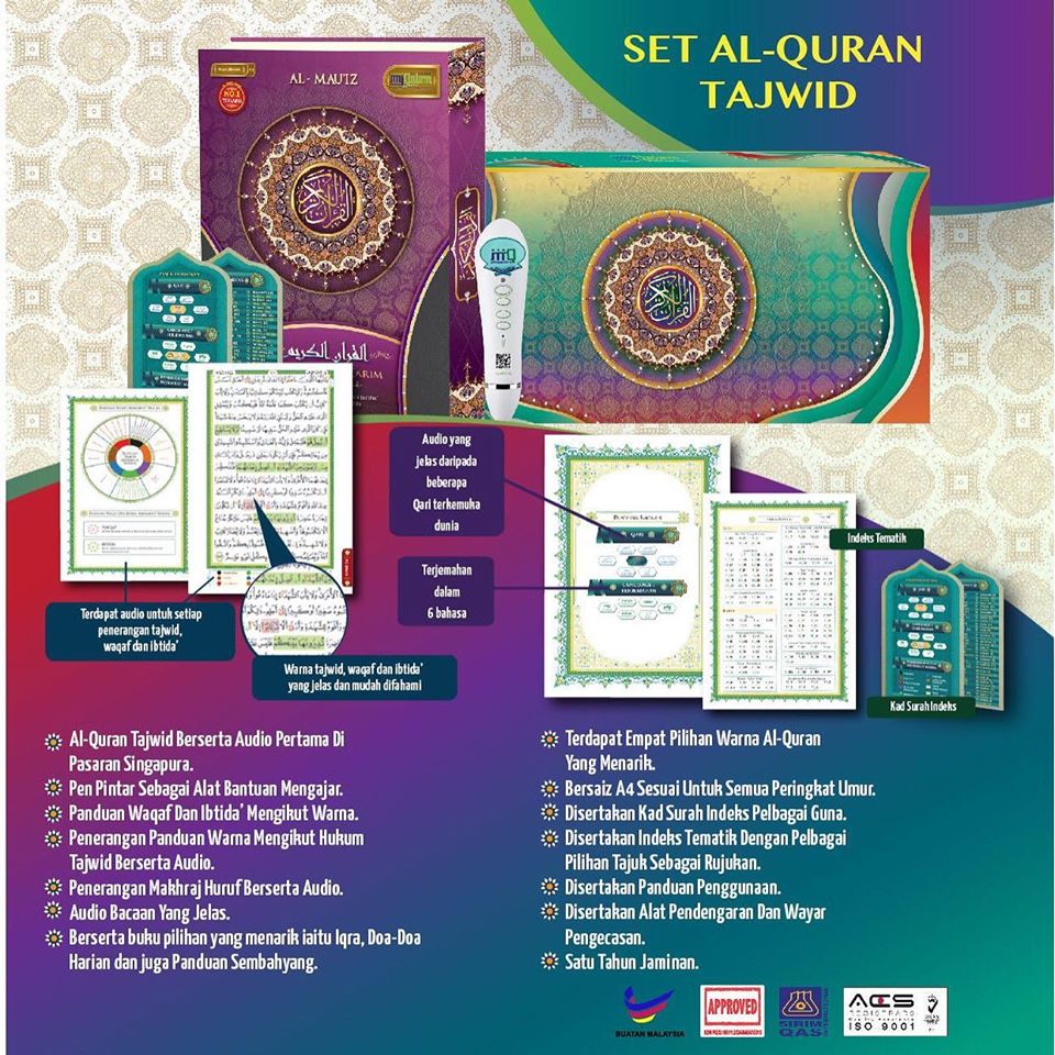 Quran Digital Pen Tajwid (A4/A5)