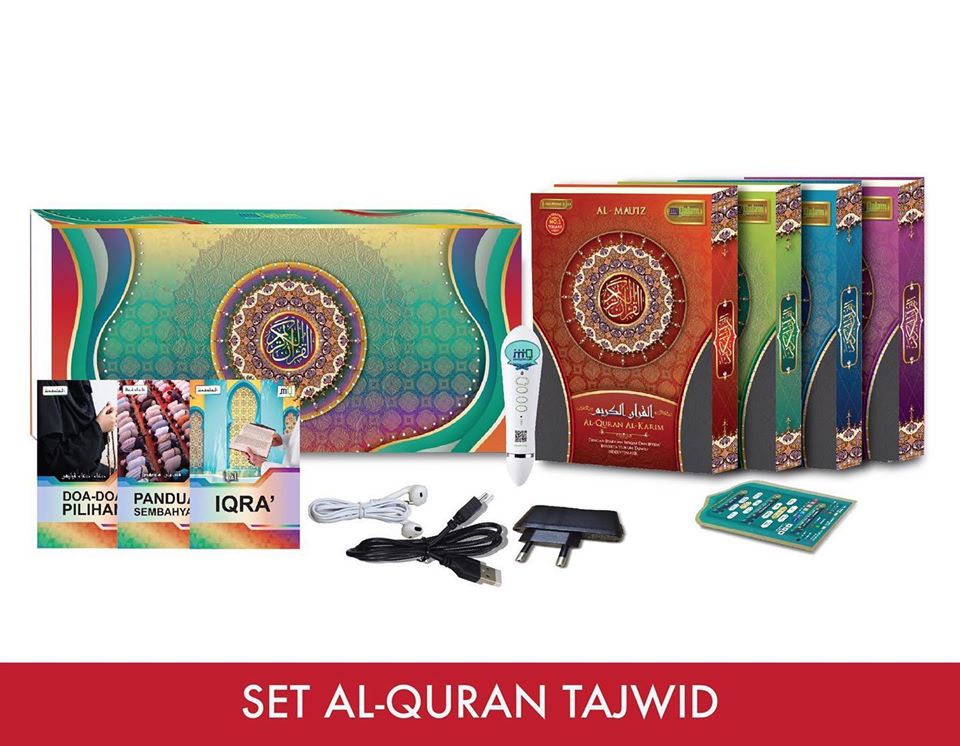 Quran Digital Pen Tajwid (A4/A5)