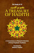 A Treasury of Hadith: A Comentary on Nawawi's Forty Prophetic Traditions / HB
