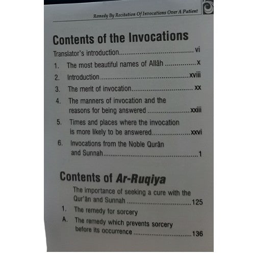 DAKWAH CORNER - Invocations Ar-Ruqiya
