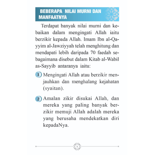 DAKWAH CORNER - Zikir - From the Quran and the Sunnah
