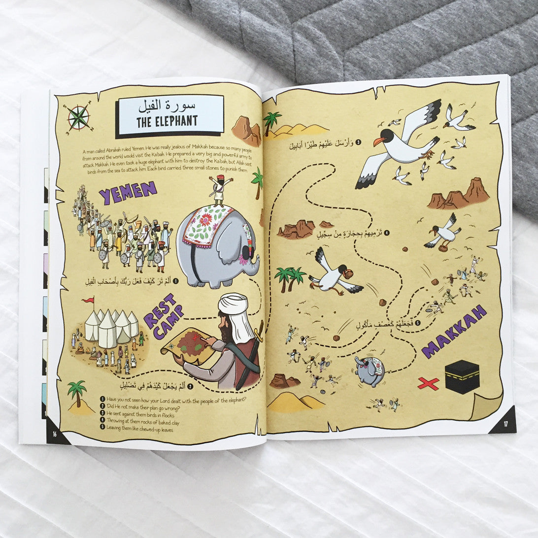 ANWAR ABDULHAQQ - My First Quran Translation with Pictures - Juz’ Amma Part 1